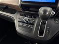 2020 Honda Freed