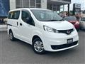 2024 Nissan NV200 VANETTE