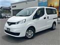 2024 Nissan NV200 VANETTE