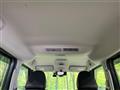 2024 Mitsubishi DELICA MINI