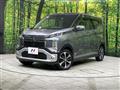 2022 Mitsubishi Mitsubishi Others