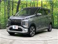 2022 Mitsubishi Mitsubishi Others