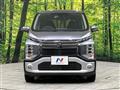 2022 Mitsubishi Mitsubishi Others