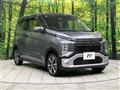 2022 Mitsubishi Mitsubishi Others