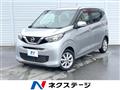 2019 Nissan DAYZ