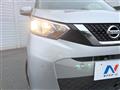 2019 Nissan DAYZ