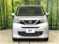 2019 Nissan DAYZ