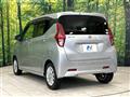 2019 Nissan DAYZ