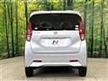 2019 Nissan DAYZ
