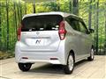 2019 Nissan DAYZ