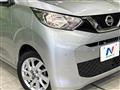 2019 Nissan DAYZ