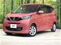 2019 Nissan DAYZ