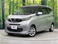 2019 Nissan DAYZ