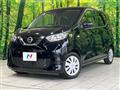 2020 Nissan DAYZ