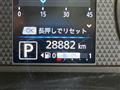 2020 Nissan DAYZ