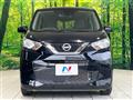2020 Nissan DAYZ