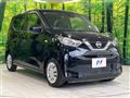 2020 Nissan DAYZ