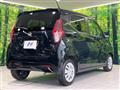2020 Nissan DAYZ