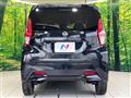 2020 Nissan DAYZ