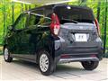 2020 Nissan DAYZ