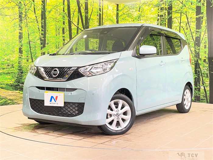 2020 Nissan DAYZ