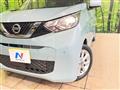 2020 Nissan DAYZ