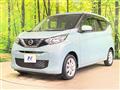 2020 Nissan DAYZ
