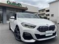 2020 BMW 2 Series