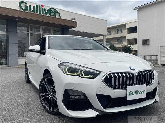 2020 BMW 2 Series