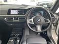 2020 BMW 2 Series