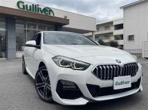 2020 BMW 2 Series