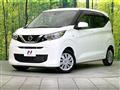 2021 Nissan DAYZ