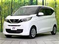 2021 Nissan DAYZ