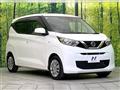 2021 Nissan DAYZ