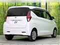 2021 Nissan DAYZ