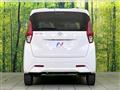 2021 Nissan DAYZ