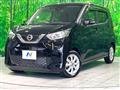 2021 Nissan DAYZ