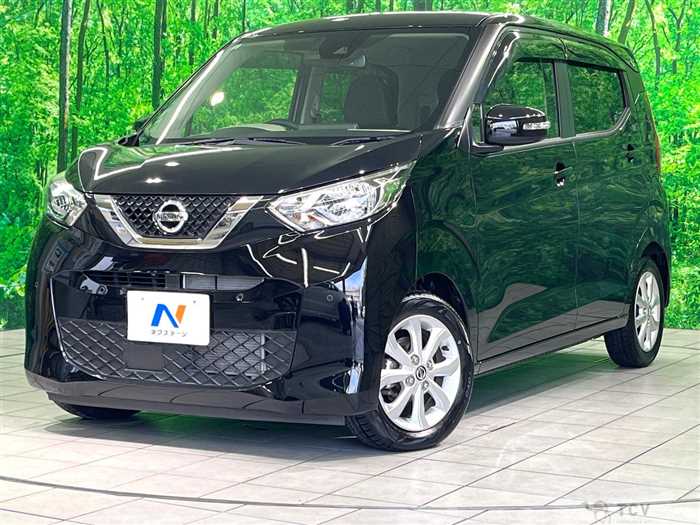 2021 Nissan DAYZ