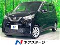 2021 Nissan DAYZ