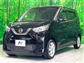 2021 Nissan DAYZ