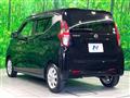 2021 Nissan DAYZ