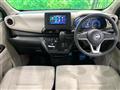 2021 Nissan DAYZ