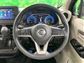 2021 Nissan DAYZ