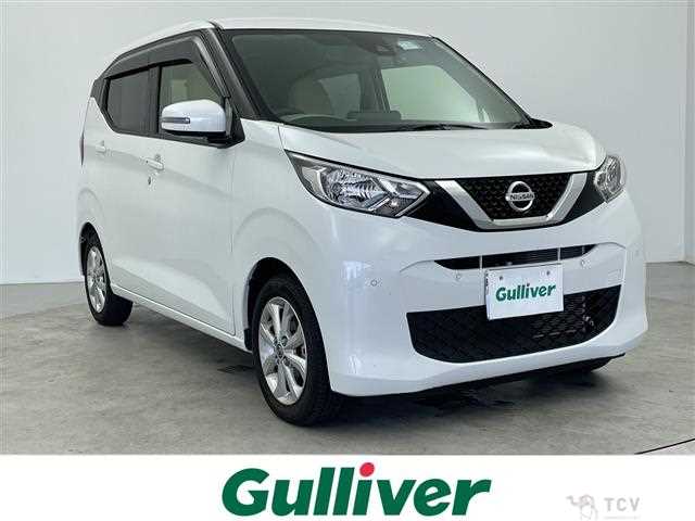 2019 Nissan DAYZ
