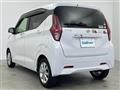 2019 Nissan DAYZ