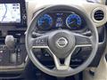 2019 Nissan DAYZ