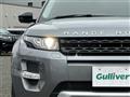 2015 Land Rover RangeRover Evoque