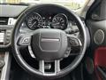 2015 Land Rover RangeRover Evoque