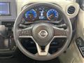 2023 Nissan DAYZ
