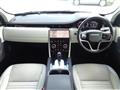 2022 Land Rover Range Rover
